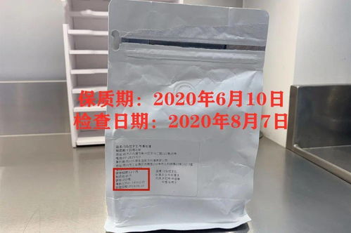霉菌与风险 严查饮品店保鲜隐患背后的冷思考